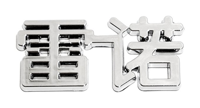 35254 Znak RENAULT (China letter)