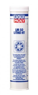 LM 50 LITHO HT - 400g