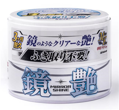 Mirror Shine Light vosk - 200g
