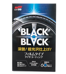 SOFT99 AC SOFT02082 BLACK BLACK ochrana pneu - 110ml