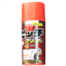 New Pitch univerzalní předmytí - 420ml