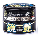 SOFT99 AC SOFT00374 Mirror Shine Dark vosk - 200g