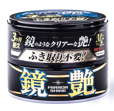 Mirror Shine Dark vosk - 200g