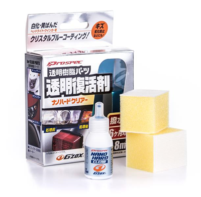 GZOX Nano Hard ochrana plexiskel - 8ml