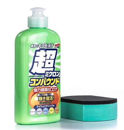 Micro Liquid Compound Light&Metallic - 250ml