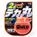 Glaco Roll On Large tekuté stěrače - 120ml
