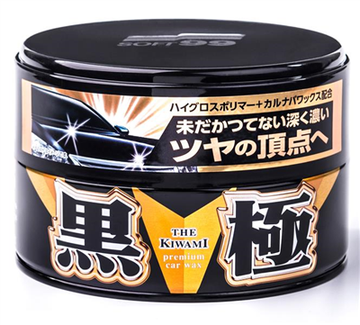 The Kiwami Extreme Gloss Dark vosk - 200g