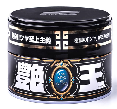 King of Gloss Wax Dark vosk - 300g