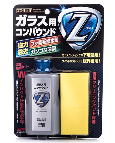 Glass Compound leštěnka na okna - 100ml