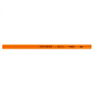 NEO tools 13-800 tužka tesařská 240mm HB NEO tools