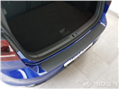 Rider N-0046 Ochranná lišta hrany kufru VW Golf VII. 2012-2020 (hb)