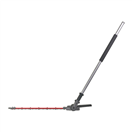 Milwaukee 4932464959 QUIK-LOK plotostřih