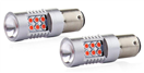 Amio 02579 LED žárovky CANBUS 3030 24SMD 1157 BAY15D PR21/5W Red 12V/24V