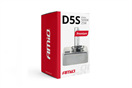 Amio 01220 Výbojka xenonová D5S 5000K AMiO PREMIUM