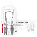 Amio 02552 Halogenová žárovka T20 W21/5W W3x16q 10ks