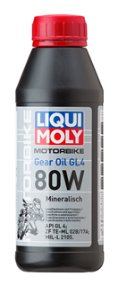 Liqui Moly 1617 Převodový olej Motorbike 80W - 500ml