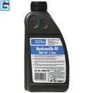 Güde 42006 HYDRAULICKÝ OLEJ HLP 46, 1 L