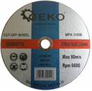 GEKO G00018 Řezný kotouč na kov, 230x2,5x22,2mm GEKO