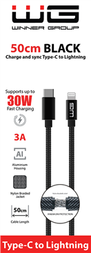 5701509 Datový kabel type-C_Lightning, 3 A, černý, 50 cm