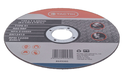 Řezný kotouč na kov, 125 mm
