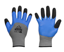 BRADAS BR-RWA7 Ochranné rukavice, latexové, 7" ARCTIC
