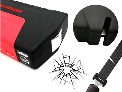 Powerbanka 15000mAh, 400-900A s funkcí startu a světlem BASS