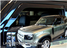 Heko D27254 Ofuky oken Land Rover Defender 2020- (3 dveře)