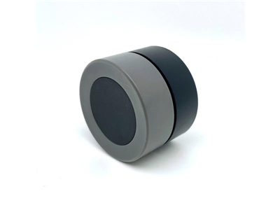 Smart otočný vypínač IMMAX NEO 07768L ZigBee Tuya