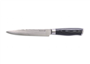 G21 08859359 Nůž kuchyňský G21 Gourmet Damascus 18cm