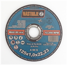NÁSTROJE CZ IM-1-125-1.0R Kotouč řezný 125 x 1,0 x 22 mm, na ocel a nerez