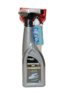 Carline CAR0435 CARLINE ZIMNÍ BALÍČEK MALÝ 1KS