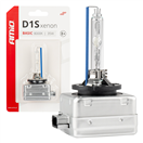 Amio 03865 Výbojka D1S 35W 8000K xenonová BASIC blister AMIO-03865