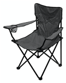 Cattara 13447 Židle kempingová skládací BARI šedá