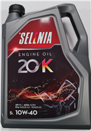 Selenia OL SE 20K 5L 20K 10W-40 - 5L