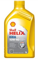 SHELL 550053775
