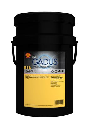 Gadus S2 V220AD 2 - 18Kg