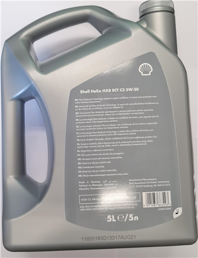 Helix HX8 ECT C3 5W-30 - 1L