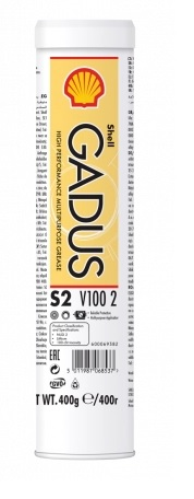 Gadus S2 V100 2 -0,4kg